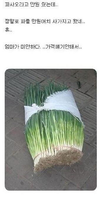 thumbimg