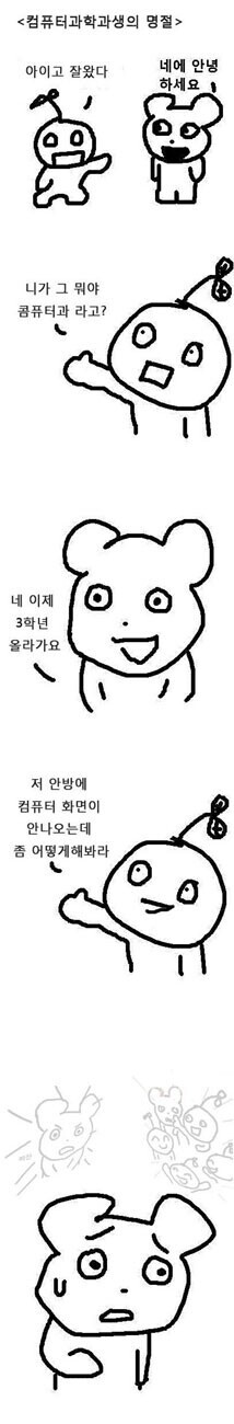 thumbimg