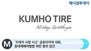 thumbimg