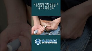 thumbimg