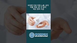 thumbimg