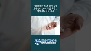 thumbimg