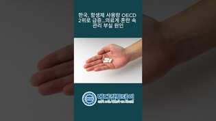 thumbimg