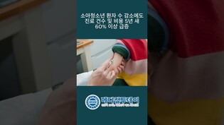 thumbimg