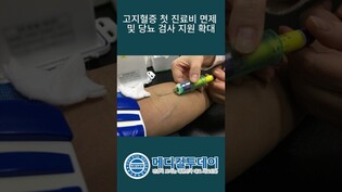 thumbimg