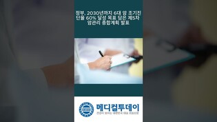 thumbimg