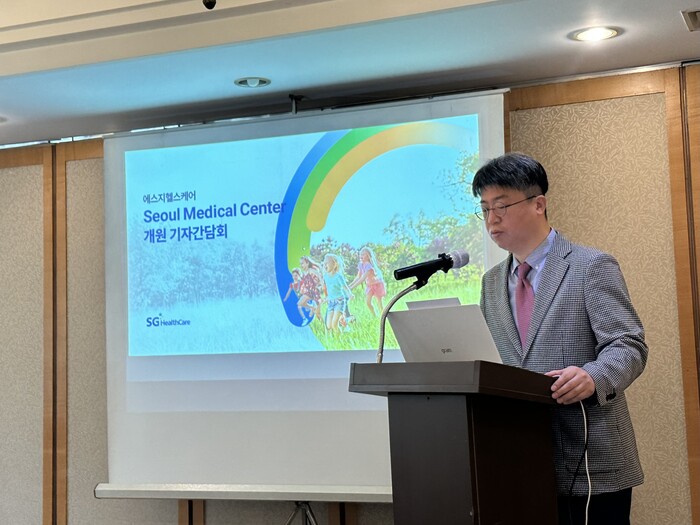 에스지헬스케어, 카자흐스탄 알마티에 ‘서울메디컬센터’ 1호점 가동…검진 사업 본격화