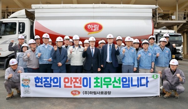 하림, 김제·정읍 사료공장 증설 착수