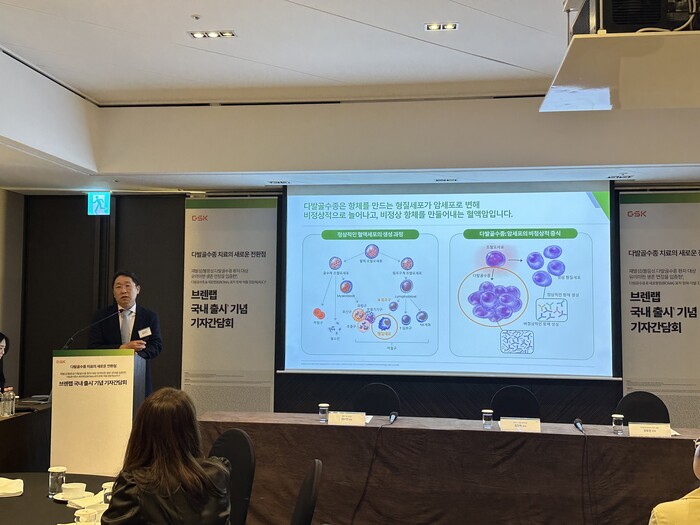 다발골수종 신약 ‘브렌랩’ 국내 출시…재발·불응 환자 치료 옵션 확대