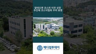 thumbimg
