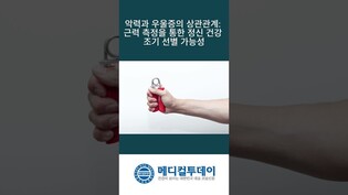 thumbimg