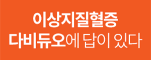 녹십자24.02