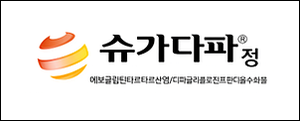 동아에스티-슈가다파